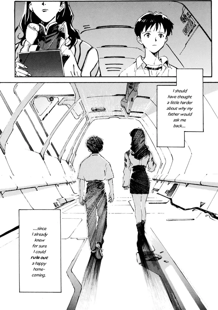 Neon Genesis Evangelion Chapter 1 image 42_optimized